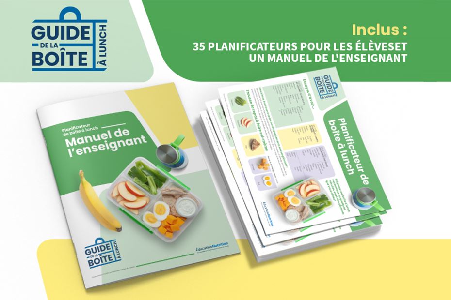 Guide de la boîte à lunch 